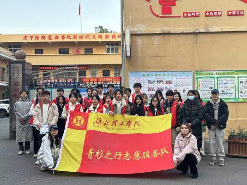 WPS图片(1) WPS图片(1)